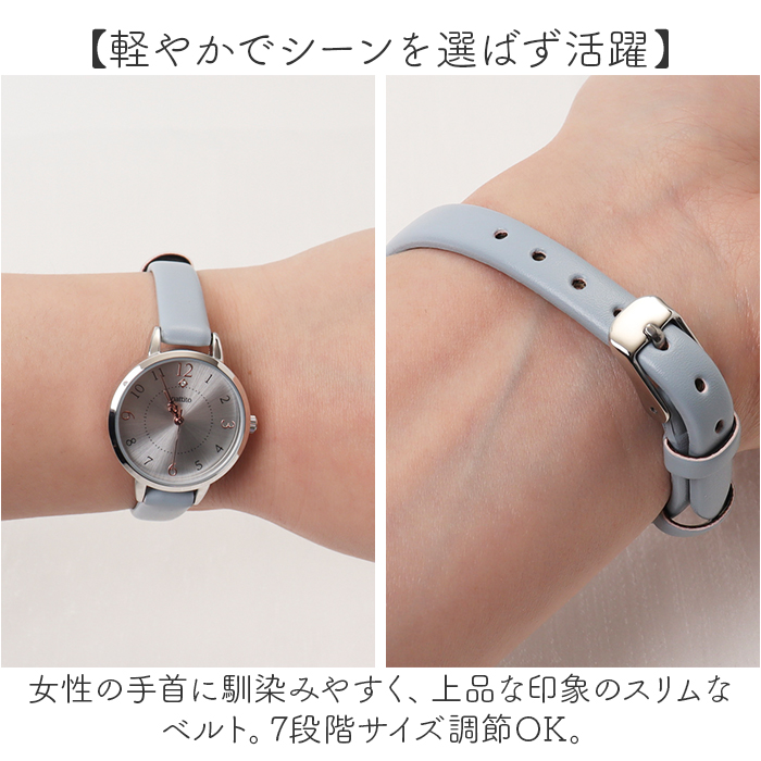 フィールドワーク ニッケルフリー 腕時計 レデ...の詳細画像3