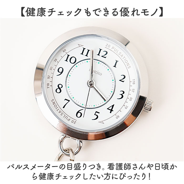 フィールドワーク 時計 FieldWork S...の詳細画像5