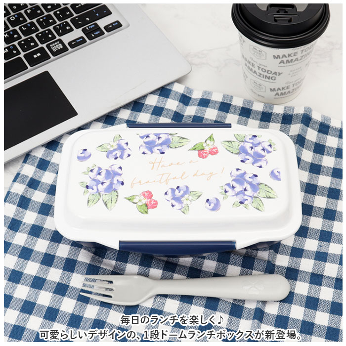 弁当箱 通販弁当箱 1段 ドーム型 ランチボックス ドーム お弁当箱 一段 ドームランチ 女子 大人 子供 こども 子ども 500ml おしゃれ かわいい 大人女子 ランチ | ブランド登録なし | 09