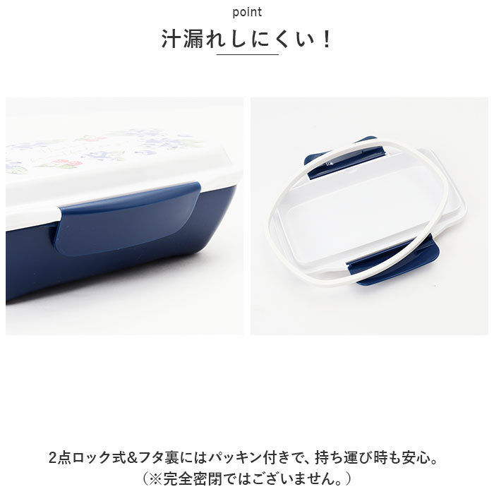 弁当箱 通販弁当箱 1段 ドーム型 ランチボックス ドーム お弁当箱 一段 ドームランチ 女子 大人 子供 こども 子ども 500ml おしゃれ かわいい 大人女子 ランチ | ブランド登録なし | 12