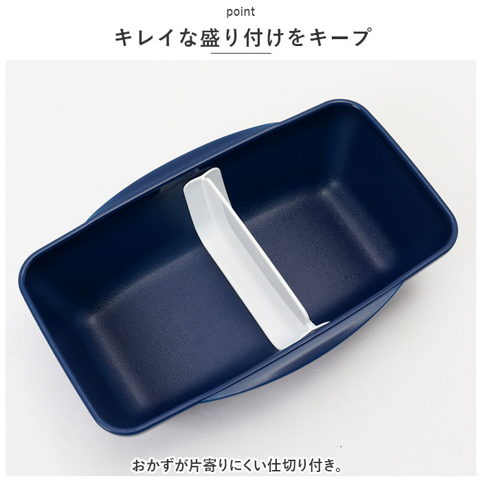 弁当箱 通販弁当箱 1段 ドーム型 ランチボックス ドーム お弁当箱 一段 ドームランチ 女子 大人 子供 こども 子ども 500ml おしゃれ かわいい 大人女子 ランチ | ブランド登録なし | 13