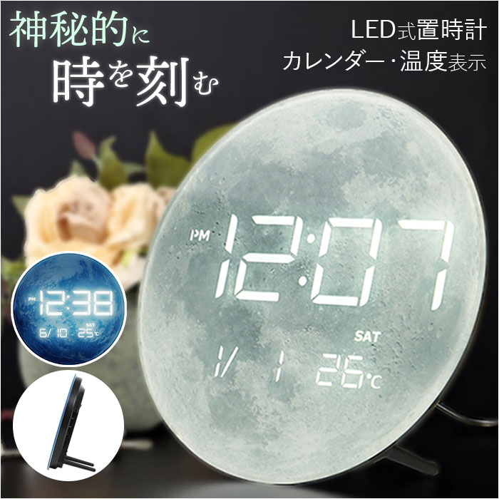 uv  fW^ LED ʔ MAG T-791 v x J_[ LEDv uv fW^v CeAv  F ł Ԍ