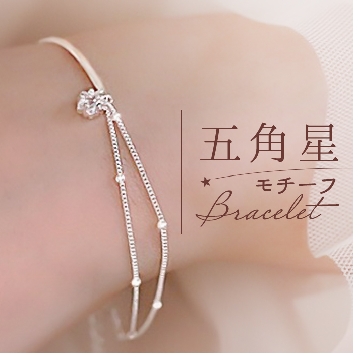 Yahoo! Yahoo!ショッピング(ヤフー ショッピング)ブレスレット 2連 レディース 通販 ダイヤモンドハーツ blt-0230 Diamond Hearts アクセサリー 2連チェーンブレスレット 五角星モチーフ 腕輪 チェーン