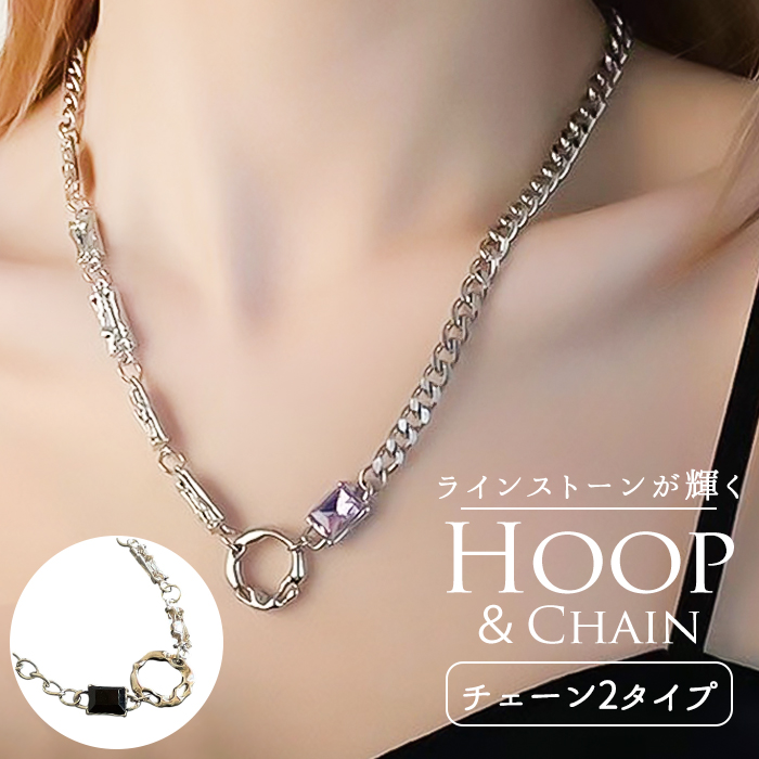ネックレス レディース シンプル 通販 ペンダント フープネックレス チェーンネックレス ジュエリー アクセサリー おしゃれ 大人 かわいい 可愛い オシャレ