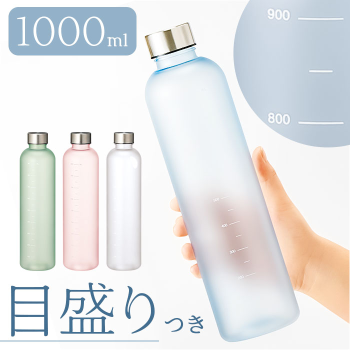 ڐt {g  ʔ }O{g }C{g lp 1l  1000ml t   Vv ʋ ʊw W X|[c