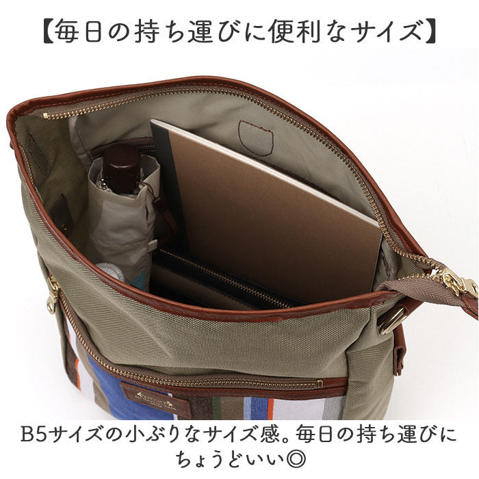 レトワールデュソレイユ リュック 通販 LES TOILES DU SOLEIL U490 3WAYサック ショルダーバッグ トートバッグ ミニリュック ショルダーバック_11