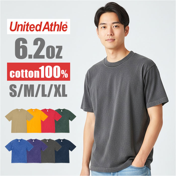 ���i�C�e�b�h�A�X�� 6.2�I���X T�V���c �ʔ� united athle 6.2OZ �J�b�g�\�[ t�V���c ���� �V���҂� ��100% �����Y �a�m �j�� �j�q �� ���i�C�e�b�h�A�X��