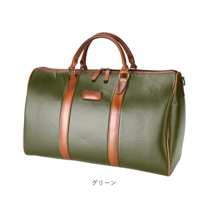 ボストンバッグ メンズ 小さめ 通販 日本製 ブランド UP RENOMA ユーピー レノマ ボストンバック 肩掛け バック 28l バッグ フェイクレザー 合皮 合成皮革_18