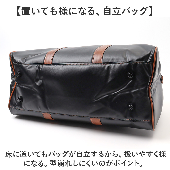 ボストンバッグ メンズ 小さめ 通販 日本製 ブランド UP RENOMA ユーピー レノマ ボストンバック 肩掛け バック 28l バッグ フェイクレザー 合皮 合成皮革_11