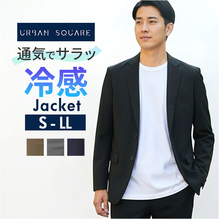 バルバ(BARBA) ジャケット その他のメンズジャケット・アウター | 通販