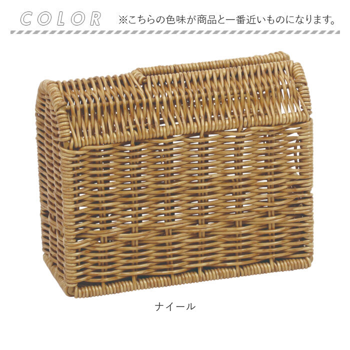 UTILE カーペットクリーナースタンド 通販 カーペットクリーナー スタンド ハンディクリーナー ホルダー 掃除道具 整理 収納 おしゃれ ナチュラル | UTILE | 15