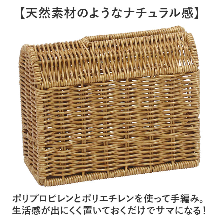UTILE カーペットクリーナースタンド 通販 カーペットクリーナー スタンド ハンディクリーナー ホルダー 掃除道具 整理 収納 おしゃれ ナチュラル | UTILE | 03
