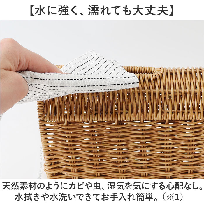 UTILE カーペットクリーナースタンド 通販 カーペットクリーナー スタンド ハンディクリーナー ホルダー 掃除道具 整理 収納 おしゃれ ナチュラル | UTILE | 04