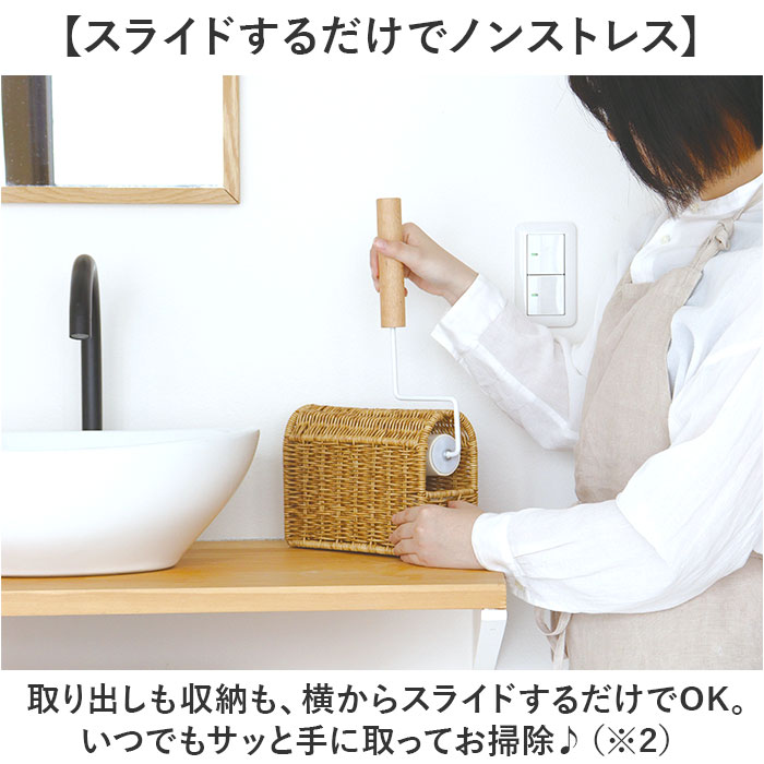 UTILE カーペットクリーナースタンド 通販 カーペットクリーナー スタンド ハンディクリーナー ホルダー 掃除道具 整理 収納 おしゃれ ナチュラル | UTILE | 06