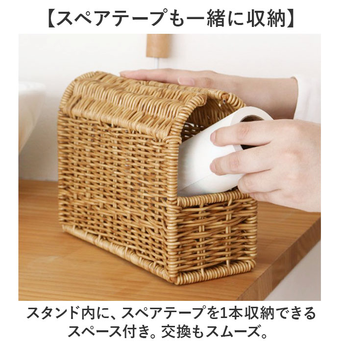 UTILE カーペットクリーナースタンド 通販 カーペットクリーナー スタンド ハンディクリーナー ホルダー 掃除道具 整理 収納 おしゃれ ナチュラル | UTILE | 07