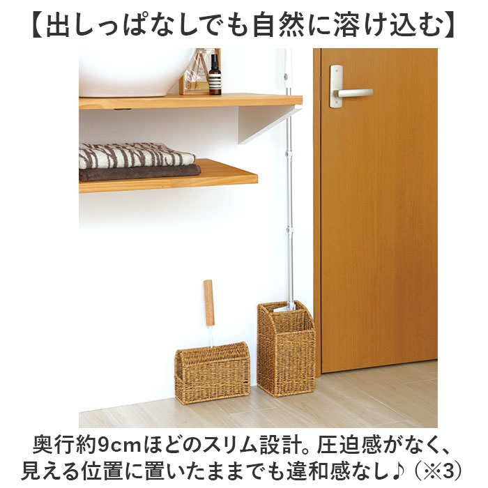 UTILE カーペットクリーナースタンド 通販 カーペットクリーナー スタンド ハンディクリーナー ホルダー 掃除道具 整理 収納 おしゃれ ナチュラル | UTILE | 08