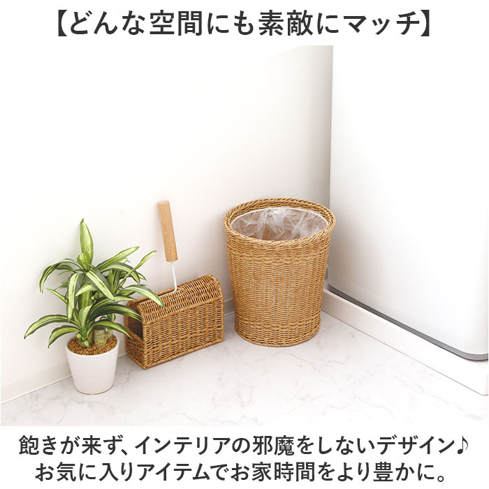 UTILE カーペットクリーナースタンド 通販 カーペットクリーナー スタンド ハンディクリーナー ホルダー 掃除道具 整理 収納 おしゃれ ナチュラル | UTILE | 09