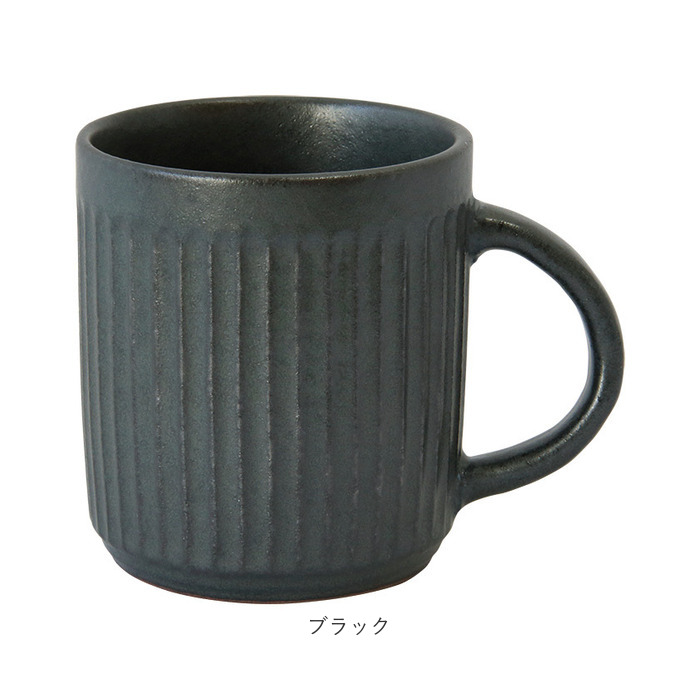 VIV ヴィヴ マグカップ 270ml マグ かわいいマグカップ ローストマグ コップ カップ 食器 ROAST MAG 陶器 陶器製｜moccasin｜14
