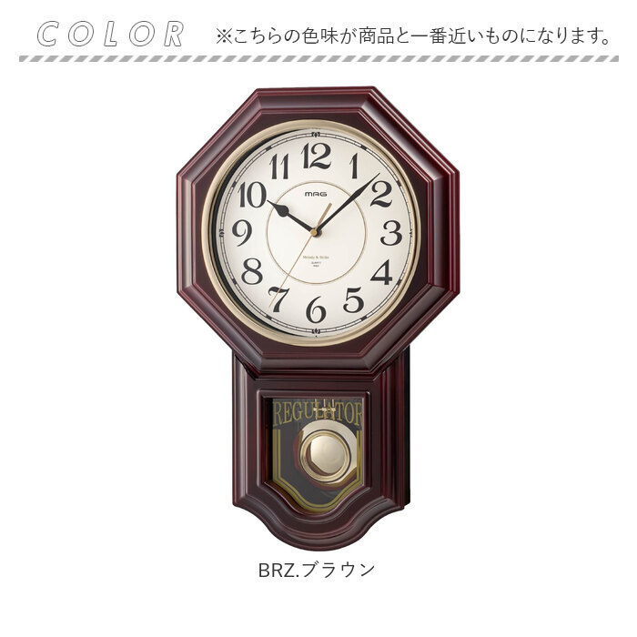 w828brz_10.jpg?size=n