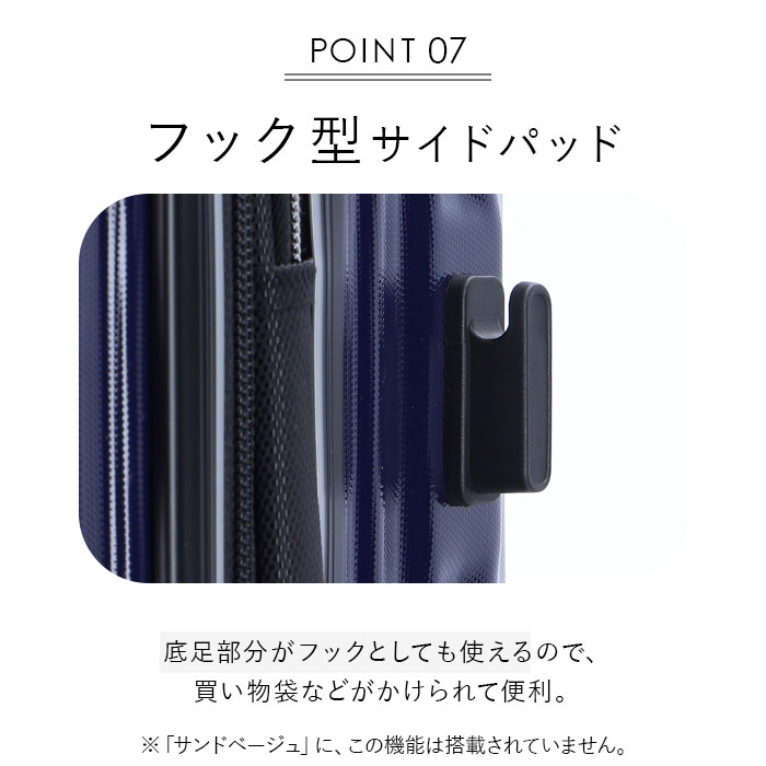ワイズリー 通販ワイズリー スーツケース 338-2401 キャリーケース キャリーバッグ 旅行カバン コロコロ 旅行かばん メンズ レディース 拡張 37L 41L TSAロック_20