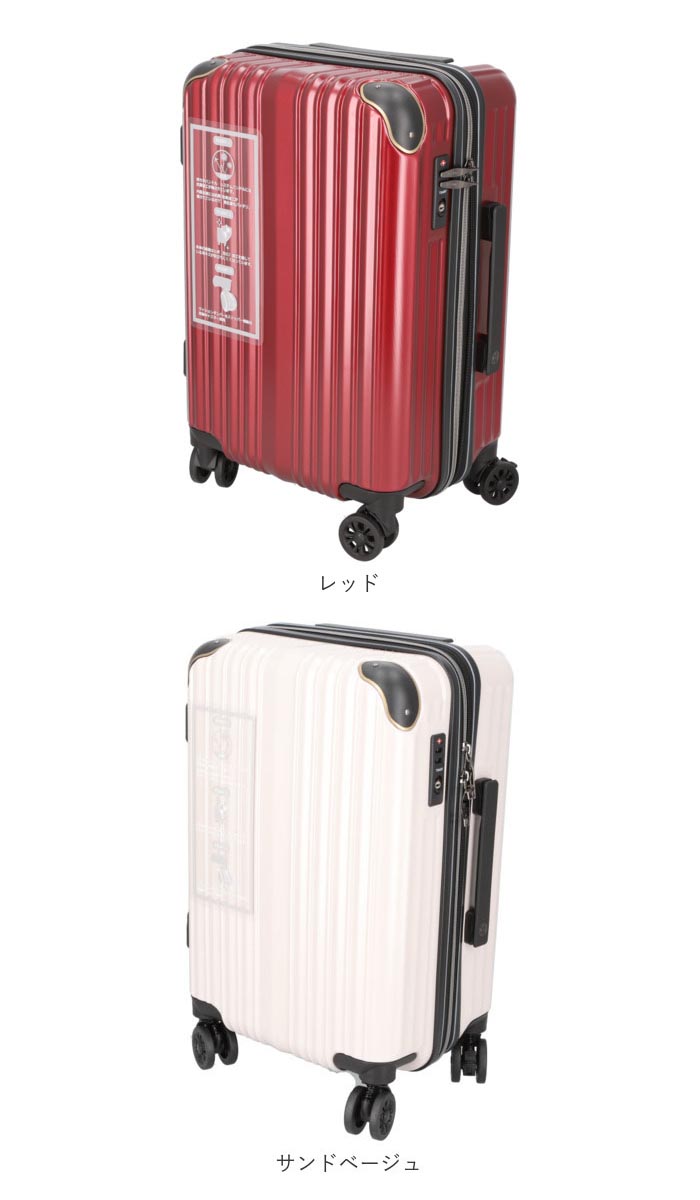 ワイズリー 通販ワイズリー スーツケース 338-2401 キャリーケース キャリーバッグ 旅行カバン コロコロ 旅行かばん メンズ レディース 拡張 37L 41L TSAロック_24
