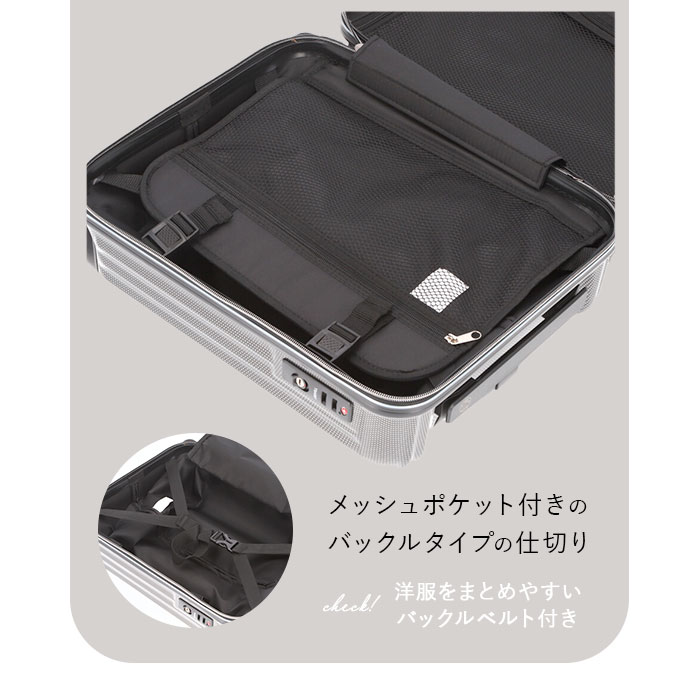 ワイズリー 通販ワイズリー スーツケース 338-2401 キャリーケース キャリーバッグ 旅行カバン コロコロ 旅行かばん メンズ レディース 拡張 37L 41L TSAロック_17