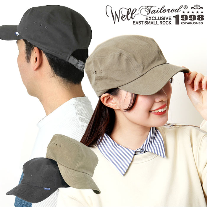 帽子 キャップ つば 通販 ぼうし ミリタリーキャップ ワークキャップ CAP サイズ調節可能 バックル付き バックル ベルト ベルト付き シンプル メンズ | Well-Tailored