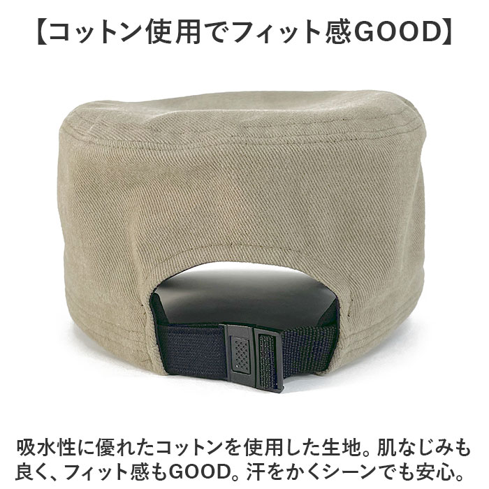 帽子 キャップ つば 通販 ぼうし ミリタリーキャップ ワークキャップ CAP サイズ調節可能 バックル付き バックル ベルト ベルト付き シンプル メンズ | Well-Tailored | 05