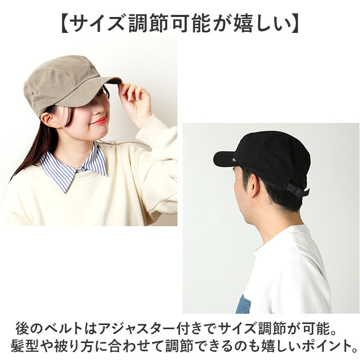 帽子 キャップ つば 通販 ぼうし ミリタリーキャップ ワークキャップ CAP サイズ調節可能 バックル付き バックル ベルト ベルト付き シンプル メンズ | Well-Tailored | 07