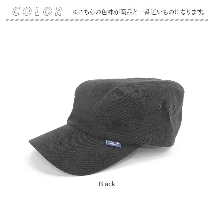 帽子 キャップ つば 通販 ぼうし ミリタリーキャップ ワークキャップ CAP サイズ調節可能 バックル付き バックル ベルト ベルト付き シンプル メンズ | Well-Tailored | 08