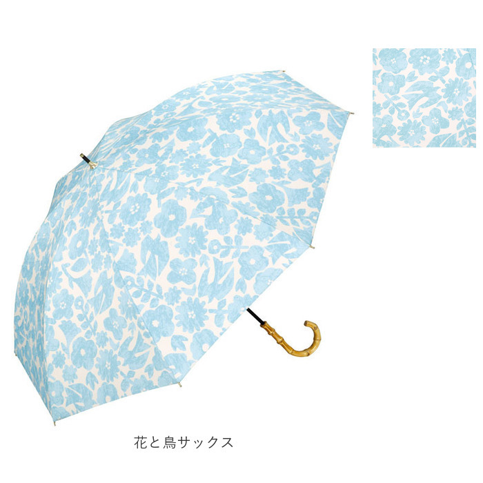 日傘 完全遮光 wpc 長傘 晴雨兼用傘 ワールドパーティー 傘 かさ カサ 雨晴 長かさ UVカット 100% UPF50+ 55cm レディース傘 遮熱 遮光パターンズプリント |  | 18