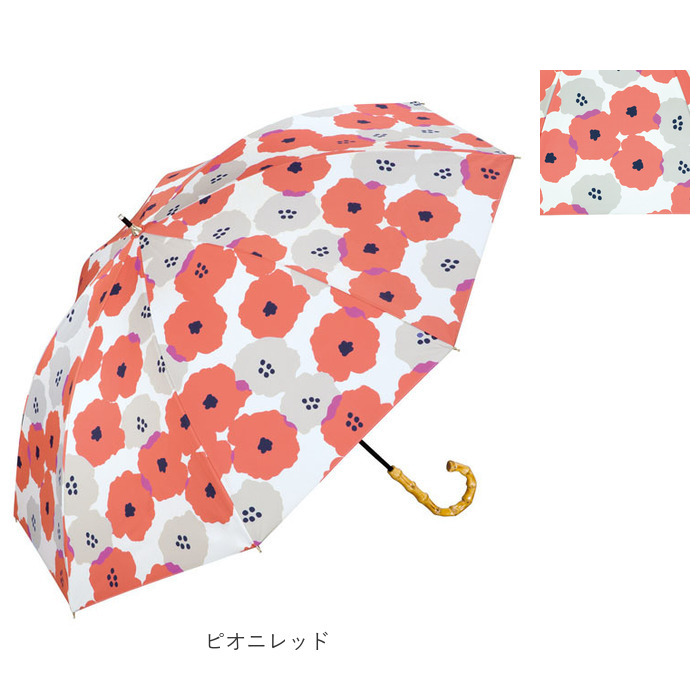日傘 完全遮光 wpc 長傘 晴雨兼用傘 ワールドパーティー 傘 かさ カサ 雨晴 長かさ UVカット 100% UPF50+ 55cm レディース傘 遮熱 遮光パターンズプリント |  | 19