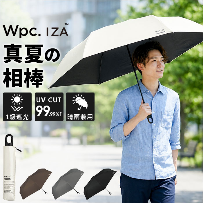 Wpc.IZA �j�̐��J���p�P �܂肽���� �ʔ� �J���r�i ���P ���J���p �ՔM ���S�Ռ� �J�P �����Y ���� �܂��� �P ���Ă��΍� ���O���΍� �ʋ� �ʊw Wpc.IZA