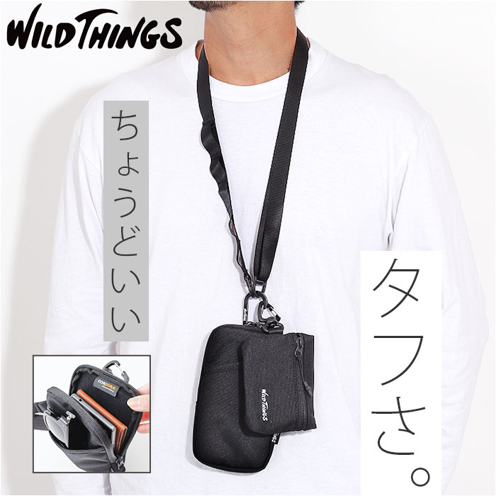 ワイルドシングス(WILDTHINGS) ショルダーバッグ | 通販・人気