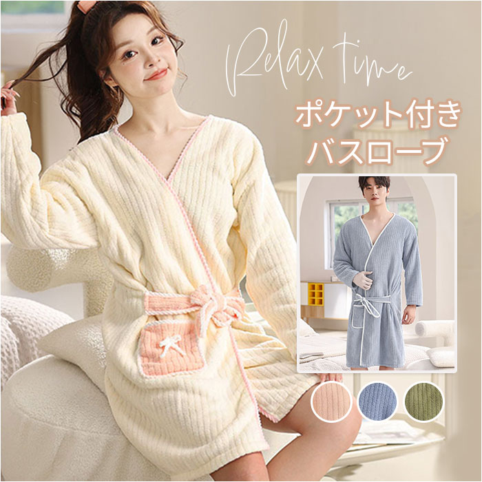 oX[u pC fB[X ʔ [EFA [EGA pCn ^In KE bv^I ^I ^I  Mtg  蕨