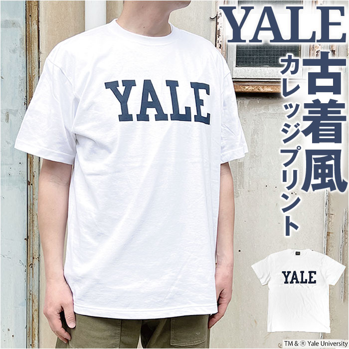 yale tシャツ 通販 Tシャツ ティーシャツ 半袖 半袖Tシャツ メンズ レディース クルーネック 丸首 カレッジロゴ カットソー イェール トップス カジュアル