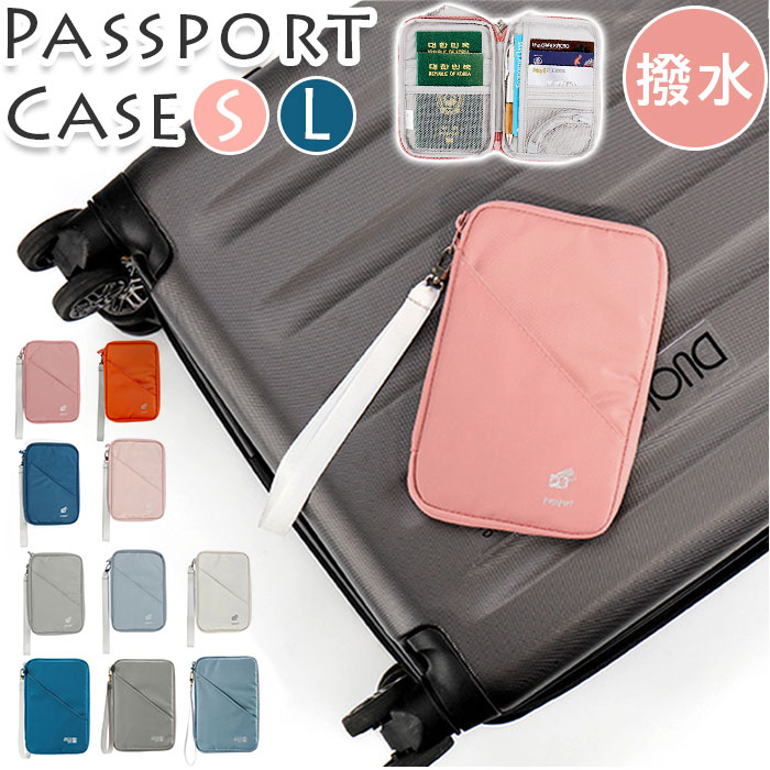 パスポートケース マルチケースの人気商品・通販・価格比較 - 価格.com