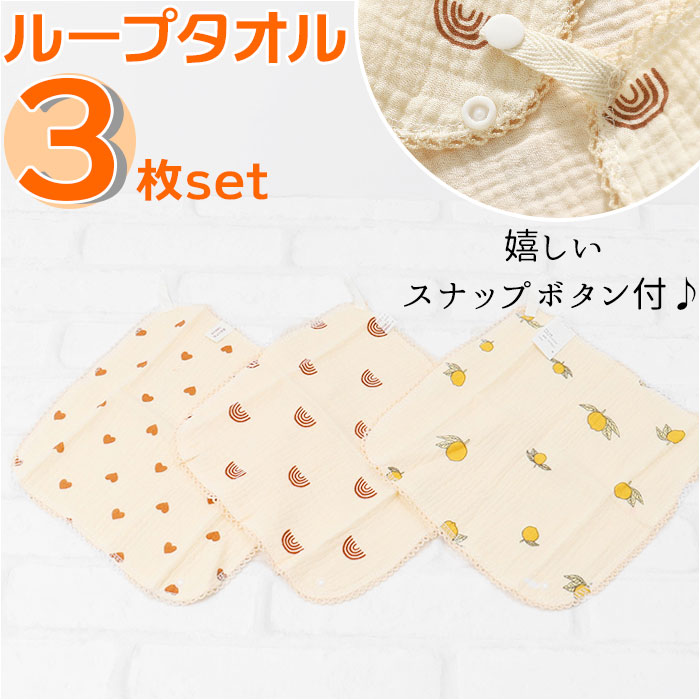 K[[nJ` Ԃ ʔ 3Zbg [v^I [vt^I X^C K[[  悾ꂩ {^t nh^I ̎q j̎q  