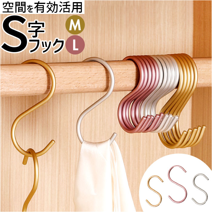 StbN  ʔ SJ S tbN S`tbN GXtbN GXtbN v A~  obNnK[ [ Kтɂ | ݂艺 