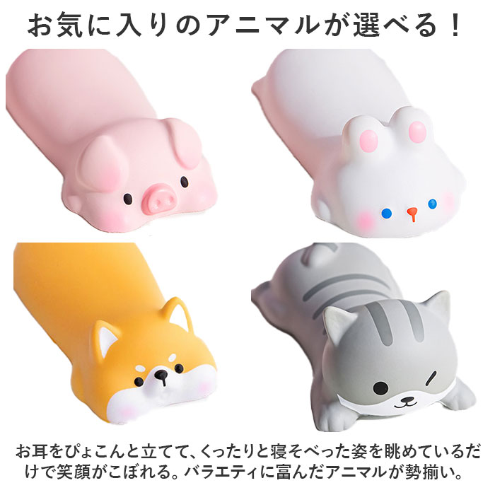 リストレスト 手首 クッション マウスクッション かわいいリストレスト キーボードクッション パソコン かわいい 手首負担軽減 コンパクト 持ち運び｜moccasin｜11