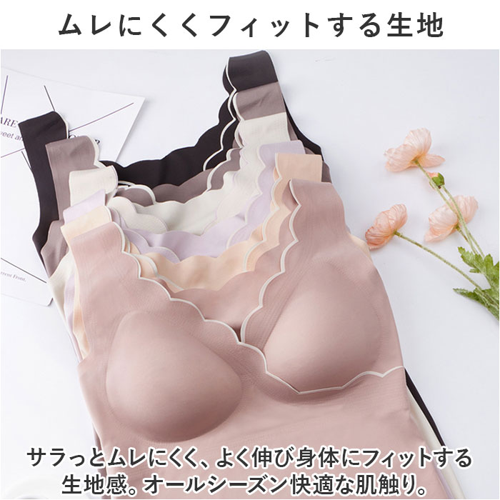 授乳 キャミソール マタニティ 通販 授乳キャミソール キャミ ブラトップ 授乳ブラ ブラキャミ タンクトップ ブラジャー ブラ インナー 授乳服 産後ウェア｜moccasin｜10