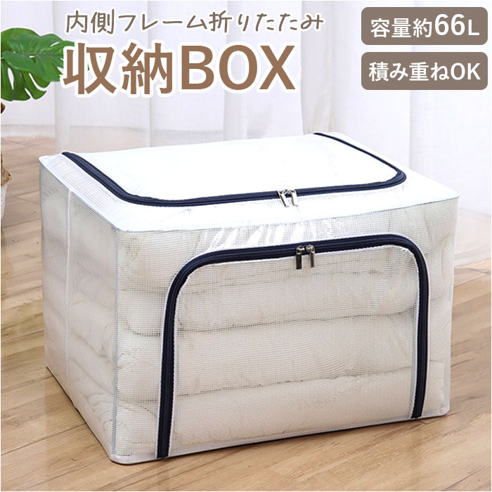 [{bNX  ͂ e ʔ [P[X ߑP[X [BOX [ P[X {bNX ܂ݎ[{bNX ܂ ܂肽 