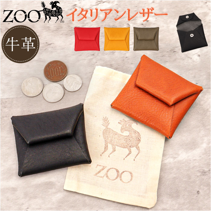 zoo 財布 | 通販・人気ランキング - 価格.com