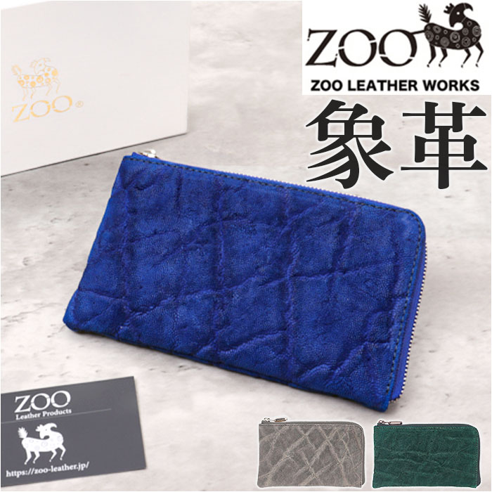 ZOO z Y[ ZMW-027 ʔ { z  TCt ~hz ~hEHbg Y fB[X Lt@Xi[ v U[ {v VRv
