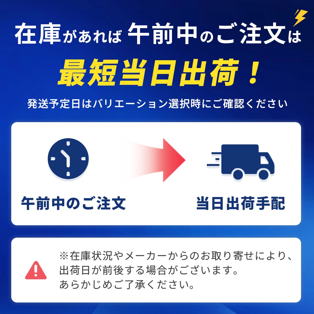 野口ゴム工業 高所用 安全靴 みやじま鳶 N4030 琥珀色 ノサックス のばのば NOSACKS 作業靴 N4030 爆買 関連画像4