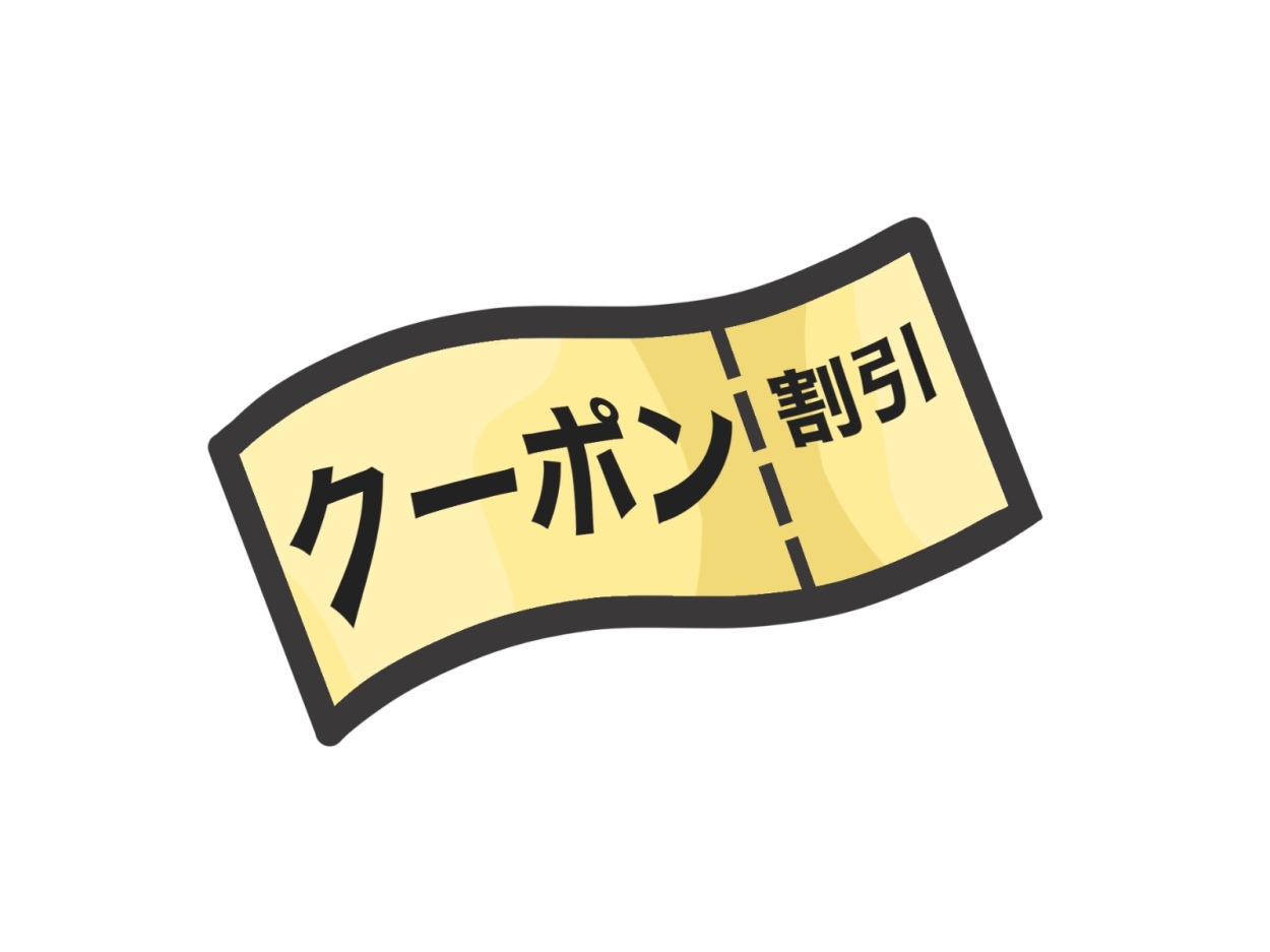 mochi storeの「生活応援クーポン」のクーポン