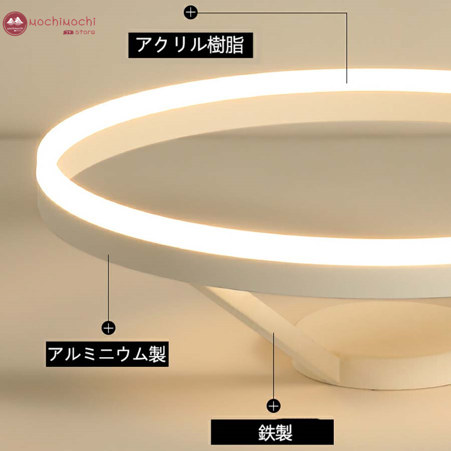 シーリングライト led 6畳 8畳 10畳 12畳 14畳 照明器具 調光調 シーリングライト led 6畳 8畳 10畳 12畳 14畳 照明器具 調光調