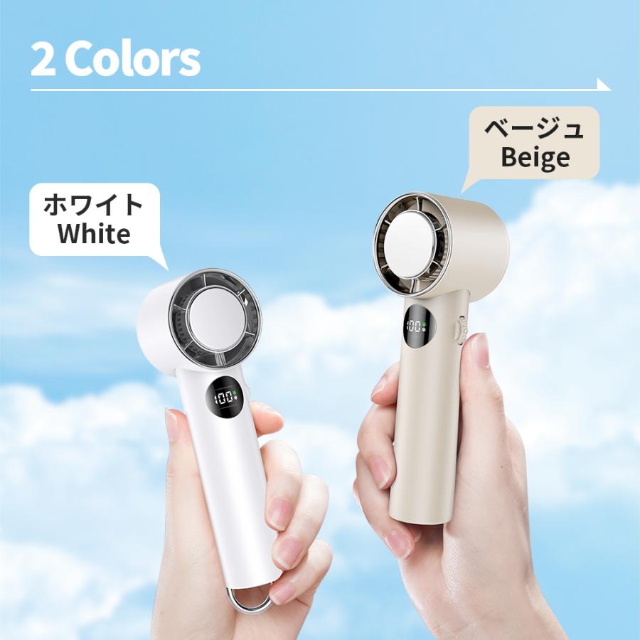 ハンディファン 瞬間冷却 100段階調整 手持ち扇風機 冷風機 冷却