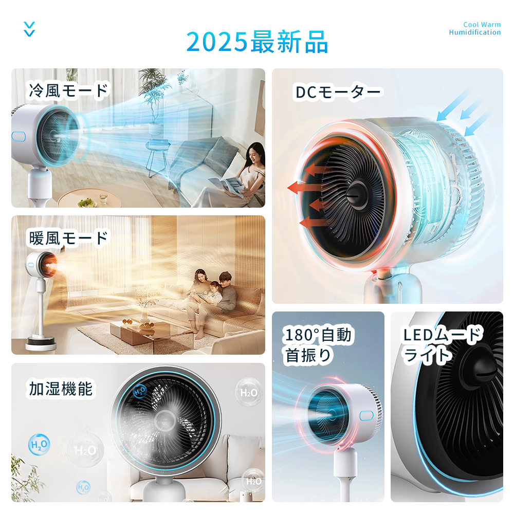 楽天市場】【クーポンで最安9440円】「楽天1位」\AI自動で快適