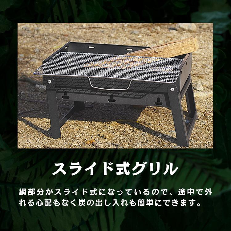 バーベキューコンロ 網付き 折りたたみ 卓上 持ち手付き